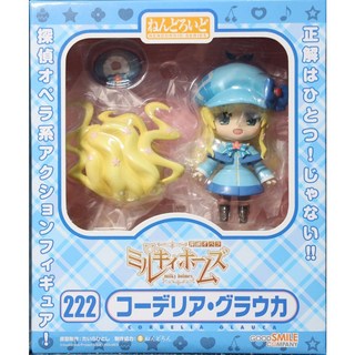 GSC 222 柯蒂妮婭·格拉卡 偵探歌劇 少女福爾摩斯 黏土人, 1個