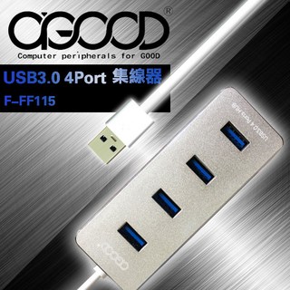 A-GOOD USB3.0 4Port 集線器 TYPE-C轉接頭, 1個