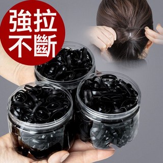 橡皮筋女扎頭髮加粗加厚髮圈一次性高彈力耐用黑色膠圈小頭繩大人
