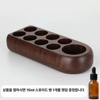 도장 꽂이 사무실 직인보관함 거치대 나무 로고 사각, 1개, 9칸 월넛 로고 없음