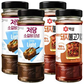 백설양념(저당소갈비480g+매콤한돼지불고기양념500g), 2세트, 980g