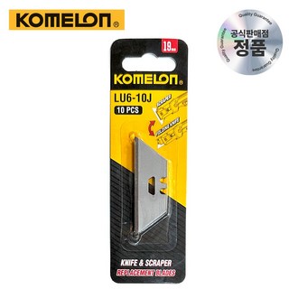 [코메론]다용도칼날 LU6-10J (UDS-N6 전용), 1개