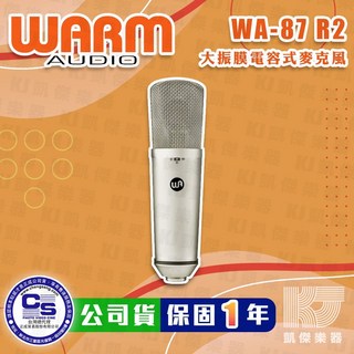 Warm Audio WA-87 R2 電容式麥克風, 銀色