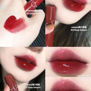 Romand 多色可選 (臺灣出貨), 【果汁脣釉】21DEEPSANGRIA, 1個