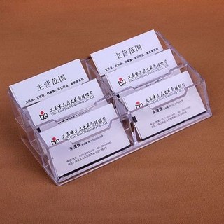 老街口 六格名片盒 透明簡約展示架 會展用品商務名片座 便宜多格6層名片盒, 六格名片盒透明簡約展示架會展用品商務名片