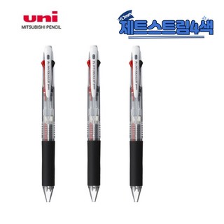 유니 uni 제트스트림 4색 유성 볼펜 0.7mm (SXE4-500-07), 투명 3개