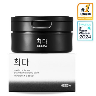 희다 지리산 촉촉 숯 클렌징밤 저자극 올인원 블랙헤드 제거, 3개, 100ml