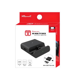 겜맥 닌텐도 스위치 미니 TV독, KMNS-174, 1개