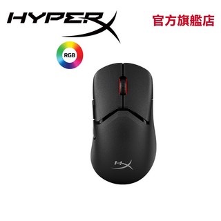 HyperX Pulsefire Saga 脈焰 輕量4K無線電競滑鼠【HyperX官方旗艦店】