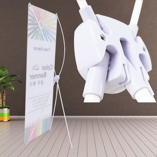 컬러배너 화이트 60x180cm 실내 배너거치대 x배너거치대 현수막지지대 XB305W, 1개