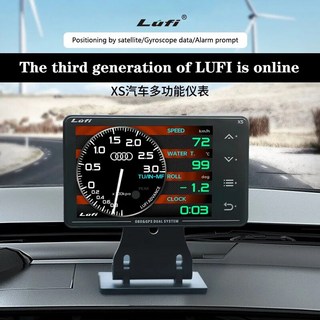 Lufi-XS 3rd OBD 및 GPS 게이지 미터 액정 디스플레이 자동차 다기능 수온 터빈 오일 자이로스코프 리핏, 1개