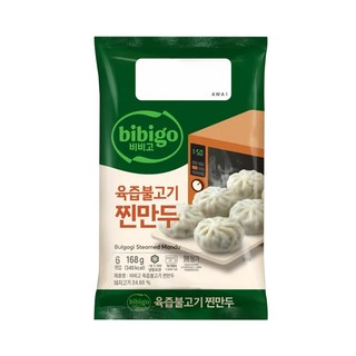 CJ제일제당 비비고 육즙불고기찐만두, 168g, 5개