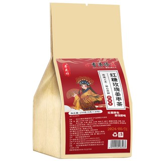 香港修正 紅糖玫瑰姜枣茶 150克 (5克x30包) 暖身飲品, 1個