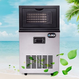 큐빅스 업소용 제빙기