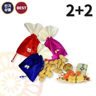 2+2 부럼 정월대보름 복을 부르는 부럼세트, 랜덤복주머니(피땅콩30g+호두1알), 4세트
