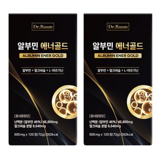 닥터바움 알부민 밀크씨슬 식약청 인증, 2개, 120정