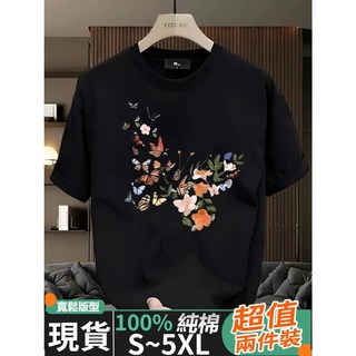 潮牌 短袖 T恤 日系 韓國風 休閒 寬鬆 男裝