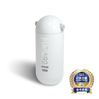 賀眾牌 MULTI-GUARD 複合式防衛淨水器 有效濾除雜質 簡易安裝 提供純淨飲用水, UP-601 單道淨化組