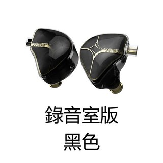 唐族 TangZu 上官婉兒 入耳式耳機 10mm PET 動圈單體 0.78mm 2 Pin 可換線設計 中國古風元素設計, 黑色(錄音室SE版無麥克風)