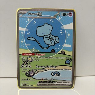 寶可夢金屬卡牌 精選組 (含 阿爾宙斯 帝牙盧卡 帕路奇犽 朱紫ex VSTAR), 夢幻-ex, 1個