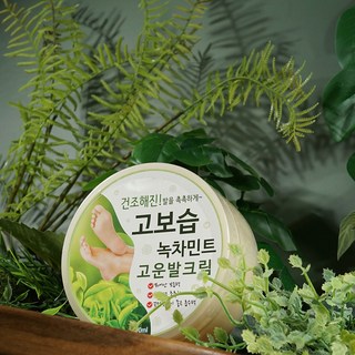 각질 홍삼추출물 매끈 30초 풋케어 녹차 풋크림 300ml a48*6700ot, 1개