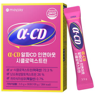 알파cd 분말 식약청인증 HACCP 알파시디 인앤아웃 메이제이, 10개, 105g