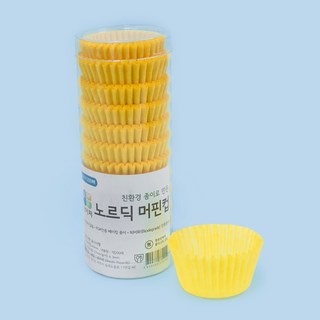 제이팩토리 유산지컵 베이킹컵 머핀컵 노르딕 노랑 40mm 200개, 원형-노랑