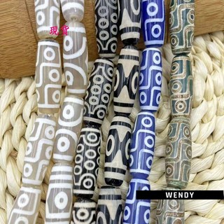 新中式天然石長筒鼓珠西藏天珠散珠手工DIY項鍊飾品配件