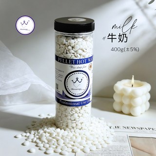 愛美佳 熱蠟除毛蠟豆 400g 瓶裝 適用全身 硬蠟, 1個, #牛奶_400g(±5%)