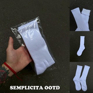 SEMPLICITA韓國自製厚底簡約高筒襪子 純白素面長襪 底部加厚 男女百搭 舒適棉質 運動休閒款