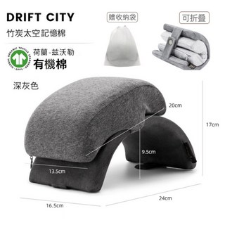 台灣發貨 發票 折疊午睡枕 睡覺枕 小學生趴睡枕 辦公室睡覺神器 桌上兒童午休抱枕 便攜枕頭 記憶棉趴睡枕 午休枕, 1個, 記憶棉深灰大號 16*24*17 cm, 深灰色