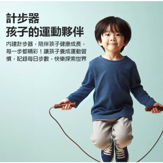 全新CW-AI101 AI智慧兒童手錶 Volte新語音 AI繪圖 2吋螢幕 PLAY商店