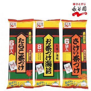 나가타니엔 오차즈케 new3종 (김맛48g 연어맛34.8g 명란맛39g) 세트, 1세트