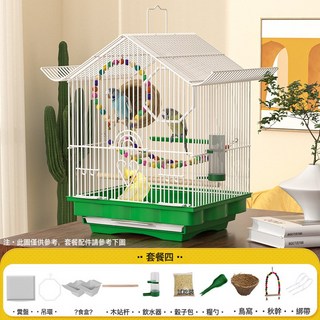 鳥籠子家用掛式觀賞鳥籠牡丹珍珠文鳥虎皮鸚鵡金屬繁殖籠簡易鳥籠, 1個, 白色房鳥35*23*36.5【10件套含飲水器/鳥窩/鞦韆】:一個