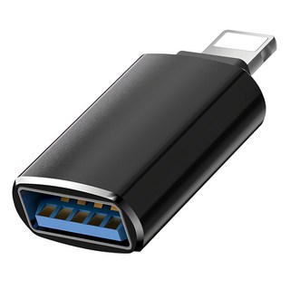 Goospery USB A 轉 Lightning 8-pin iPhone 3.0 OTG 轉接頭, 3.3cm, 銀色, 1個
