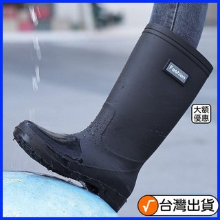 桃園出貨 【防水強】雨鞋 高筒勞保特大男士水鞋女士保暖廚房釣魚防水加絨中筒雨靴膠鞋