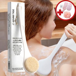 브라이프 바디 브러쉬 등드름 박멸템, 화이트, 1개, 1개입