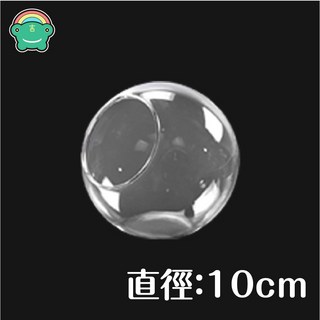 斜口玻璃瓶 生態瓶 微景觀植物培養瓶 植物造景 盆栽 多肉盆栽 景觀花器, 1個