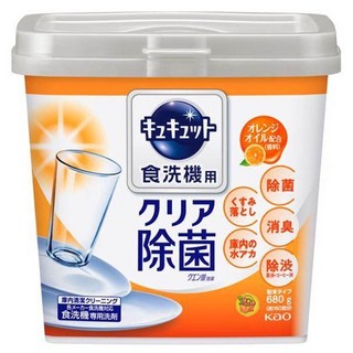 JPGO日本購 花王洗碗機專用檸檬酸洗碗粉680g - 日本進口洗碗機清潔劑, 1個, 橘香 包裝隨機出貨