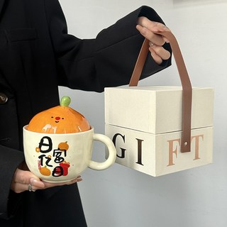 【臺灣出貨】新年禮物高顔值杯子伴手小禮品精緻禮盒套裝公司年會開業活動交換禮物, 日富億日【香檳金禮盒裝】, 1個