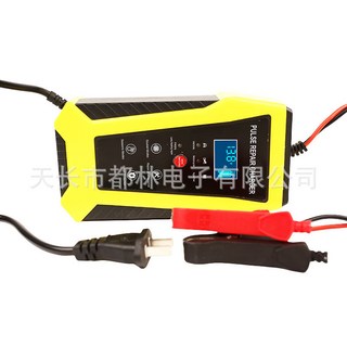 12V6A汽車電池電瓶充電器-鉛酸電池摩托車脈衝智能充電器, 1個, 國標12V6A夾子款