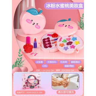 兒童彩妝玩具套裝 女孩公主化妝品 家家酒梳妝扮家家酒玩具 生日禮物 聖誕節, 1個, 冰粉水蜜桃美妝盒