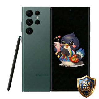 삼성전자 갤럭시 S22울트라 99% 새상품 모든옵션 2년보증A/S 자급제 공기계 어게인디바이스, 256GB, 그린