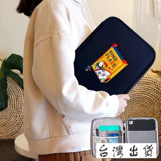 台灣出貨 韓國刺繡吐司iPad平板筆電包 IG同款筆電收纳包 11吋13吋筆記本電腦包 防摔防震內膽包, 黃色,13寸/13.3寸, 1個