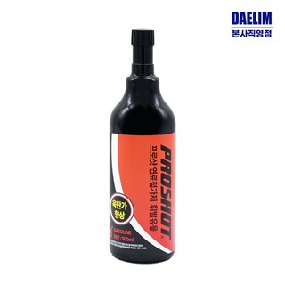 프로샷 연료첨가제 500ml 1L 대림기업 연료탱크내부 수분제거 마모방지 인젝션밸브세척 연비향상 휘발유용 경유용 해상용 엔진출력향상 매연감소 유해가스감소 연료소모감소, 선택01)휘발유용500ml, 가솔린/휘발유, 1개