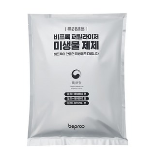 비프록 음식물처리기 미생물 제제