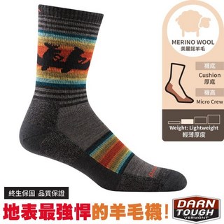 DARN TOUGH 男 輕薄款 厚底減震 美麗諾羊毛中長襪 中筒襪 小腿襪 羊毛襪 登山襪 DT5003