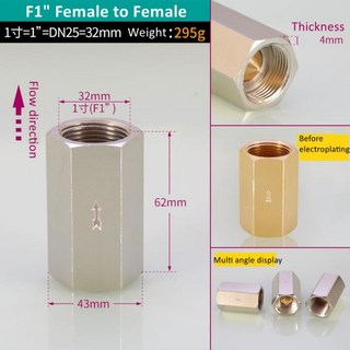 공압 체크 밸브 육각 구리 니켈 도금 수 암나사 1/8 "1/4" 3/8 "1/2" 가스 단방향 밸브 공기 황동 밸브, 06 Female to Female G1, 1개