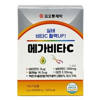 코오롱제약 메가비타C 2g x 30포 비타민 D 셀레늄 아연 택란추출물 레몬맛 비타민영양제, 30개