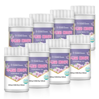 무궁화 추출물 데이 핏 HACCP 인증, 8개, 60정